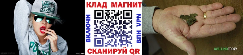 Какие есть наркотики Ужур Каннабис АМФ Альфа ПВП ГАШИШ МЕФ