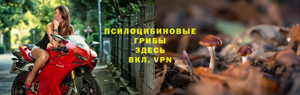 кокс Нязепетровск