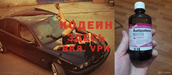 гидропоника Нягань
