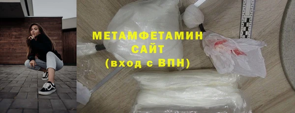 гидропоника Нягань