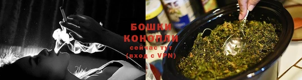 кокс Нязепетровск