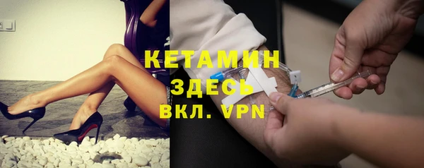 кокс Нязепетровск