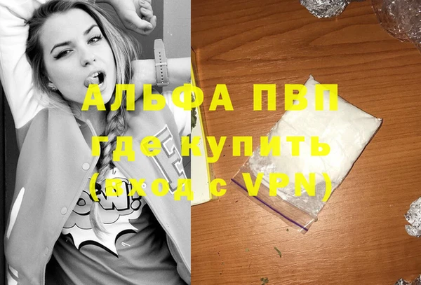 кокс Нязепетровск