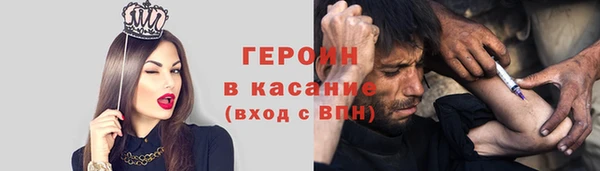 гидропоника Нягань