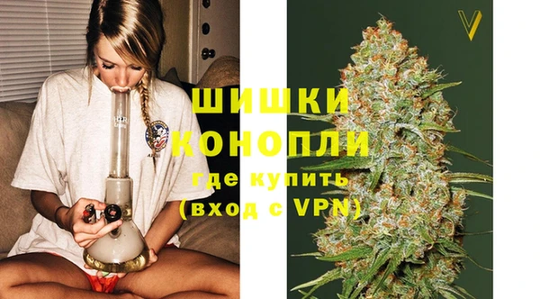 кокс Нязепетровск