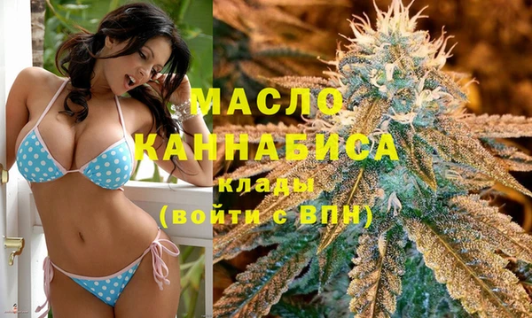 гидропоника Нягань