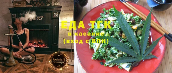 гидропоника Нягань