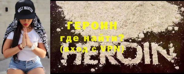кокс Нязепетровск