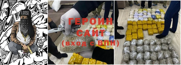 кокс Нязепетровск