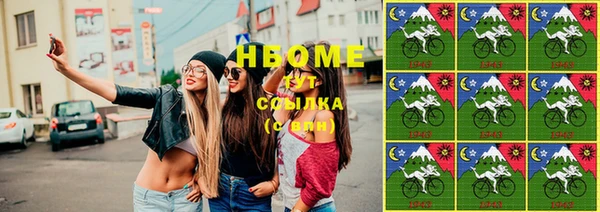 гидропоника Нягань