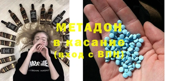 гидропоника Нягань
