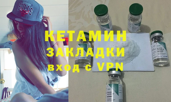 гидропоника Нягань
