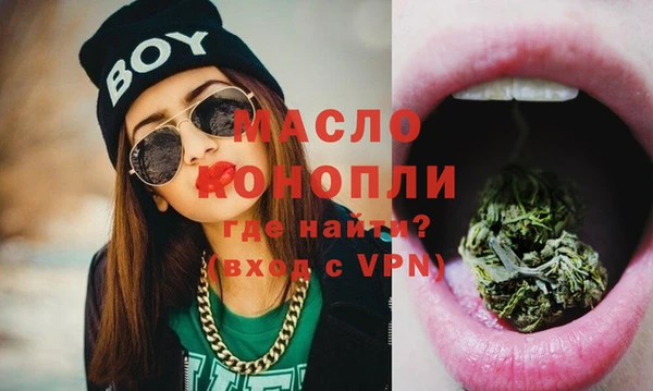 гидропоника Нягань