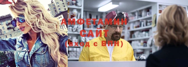 кокс Нязепетровск