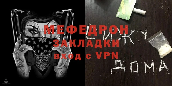 гидропоника Нягань