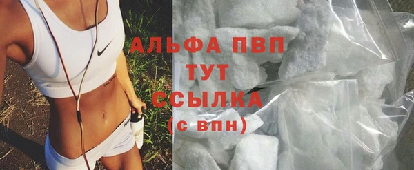 гидропоника Нягань