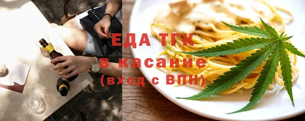 гидропоника Нягань