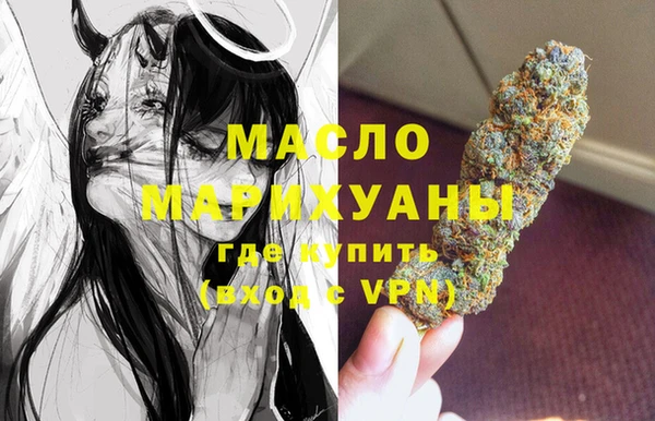 кокс Нязепетровск