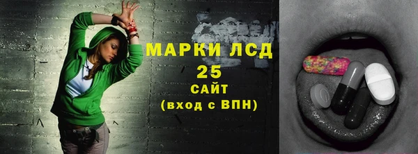 кокс Нязепетровск