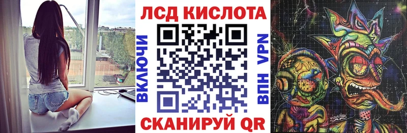 закладка  Ужур  Марки NBOMe 1500мкг 