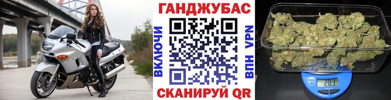Бошки Шишки сатива  Ужур 